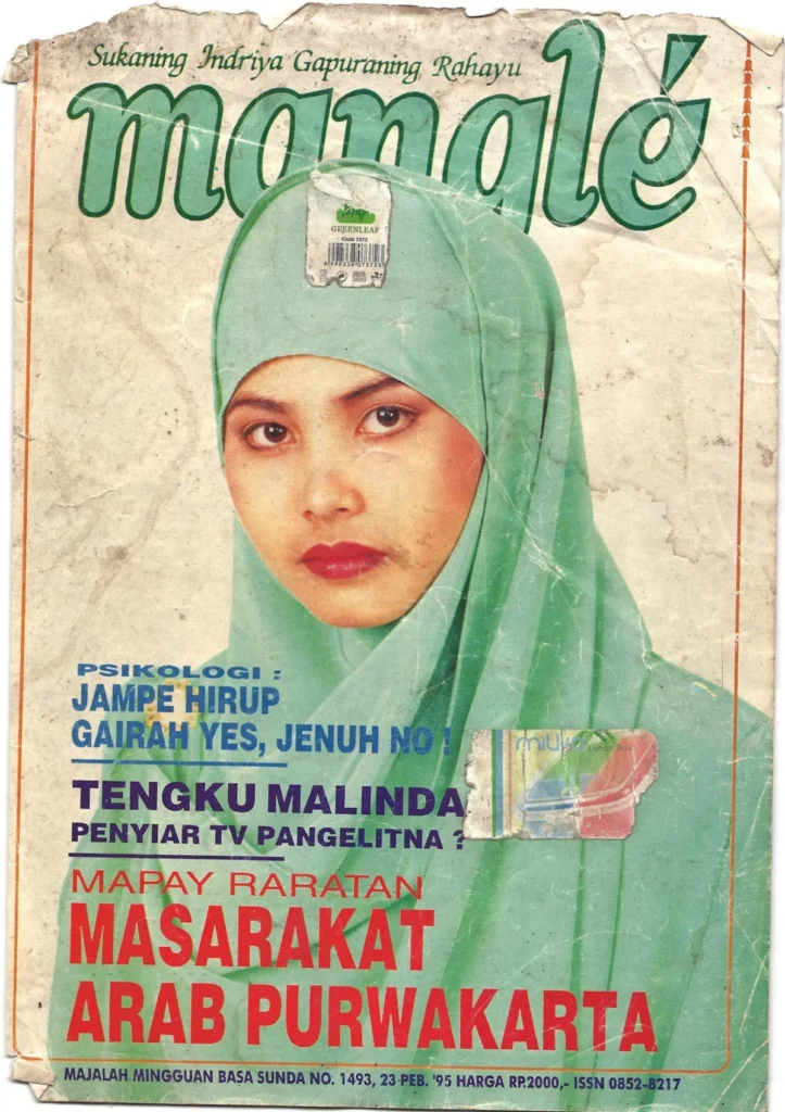 Sampul Mangle No. 1493